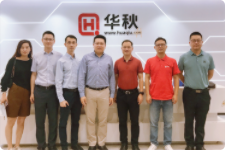 浙江前洋經(jīng)濟開發(fā)區(qū)管委會副主任魯旭鵬一行蒞臨華秋參觀考察圖片